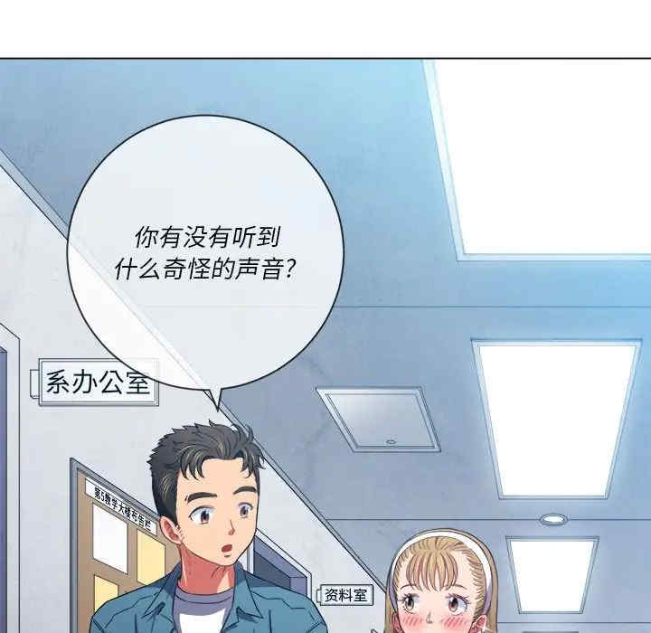 第116张