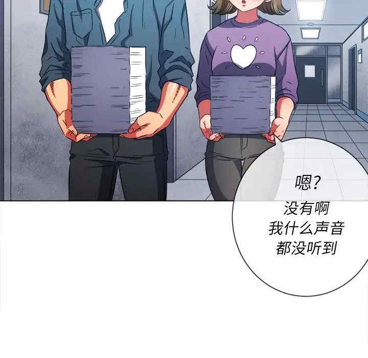 第117张