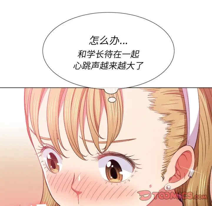 第118张