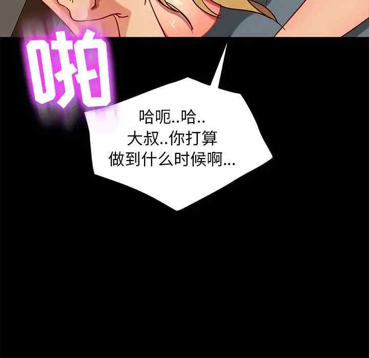 第50张