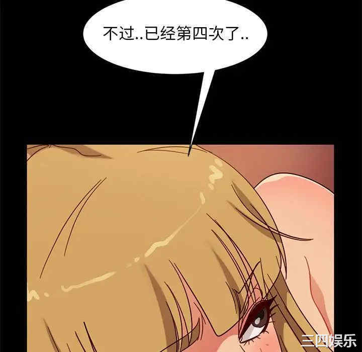 第55张