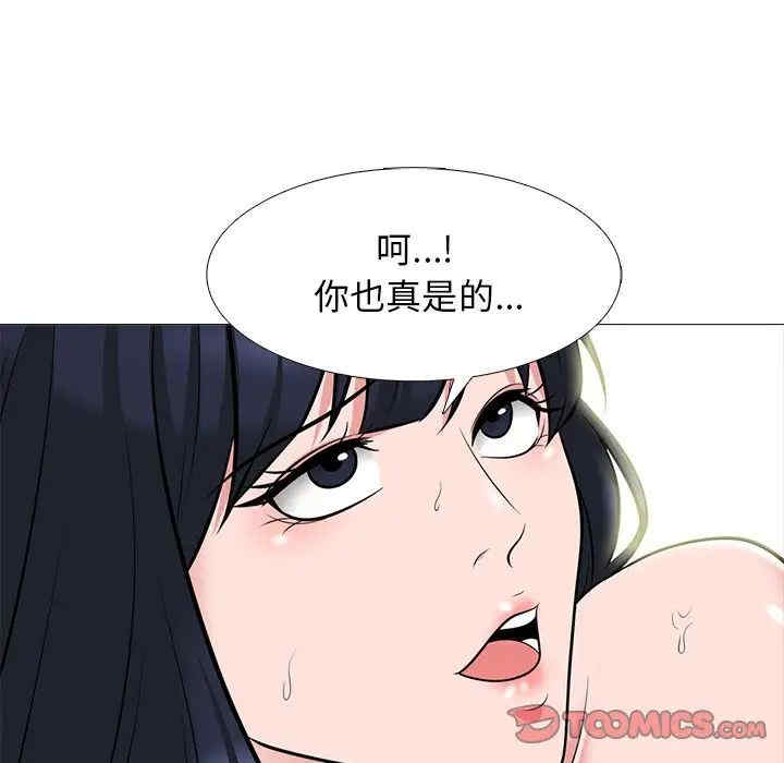 第66张