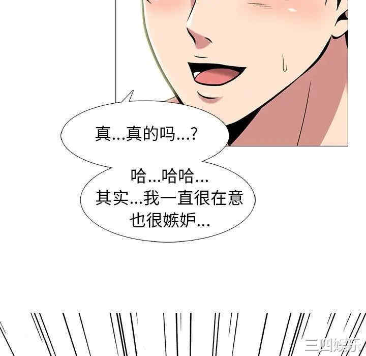 第79张
