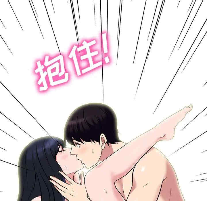 第82张