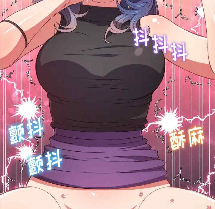 第132张