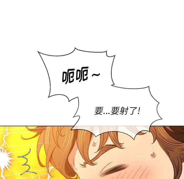 第2张