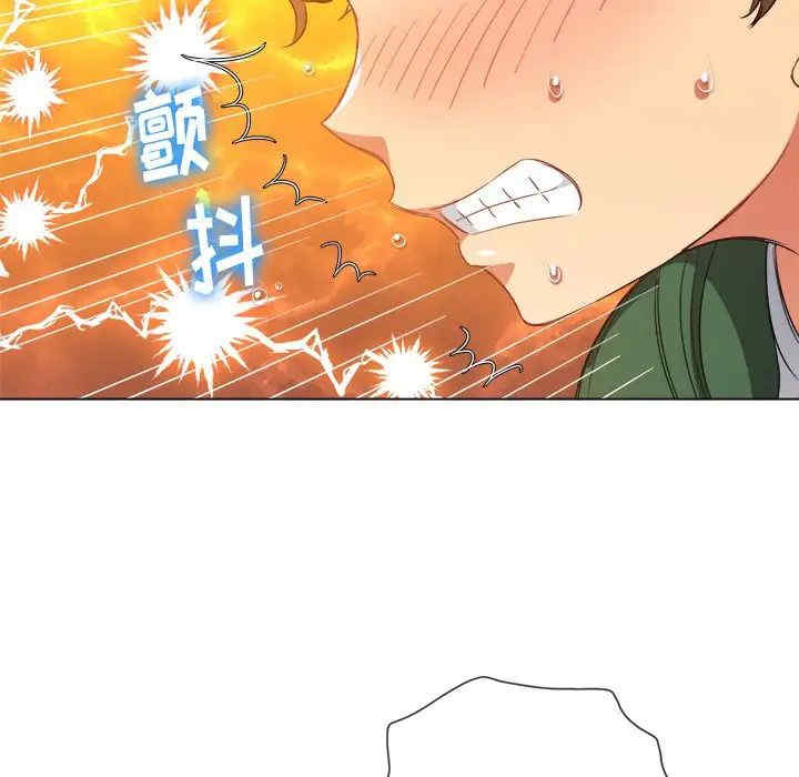 第3张