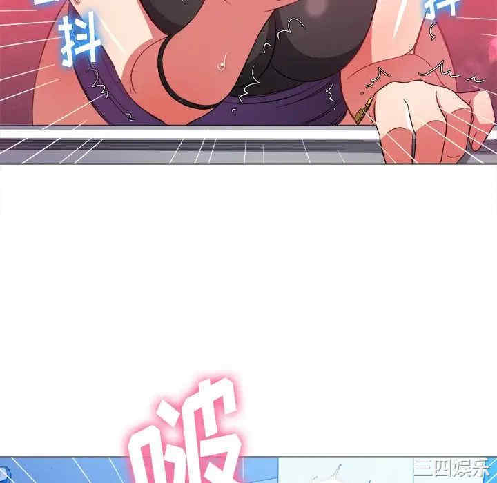 第8张