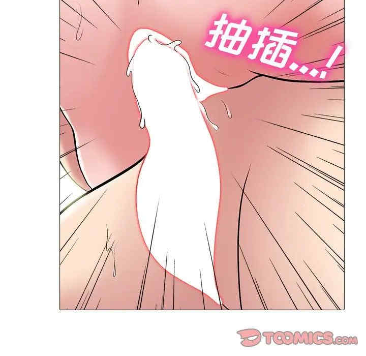 第99张