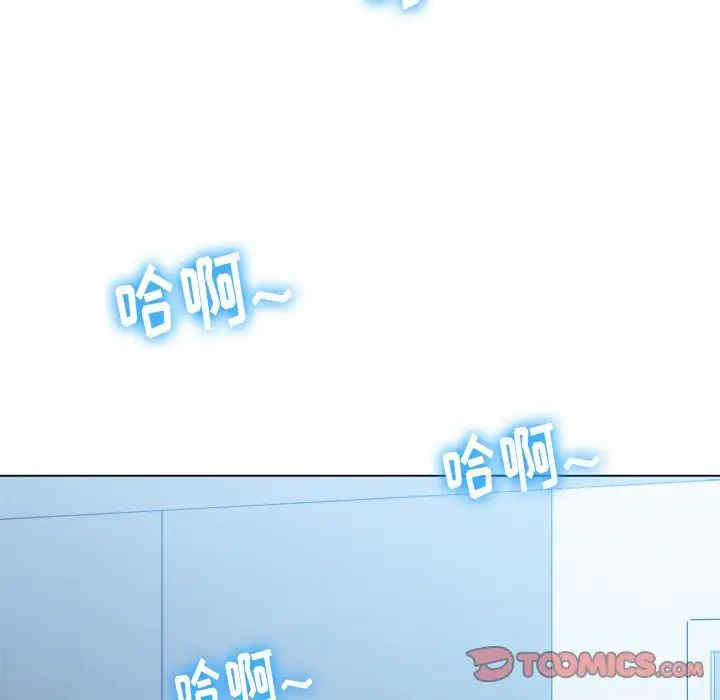 第17张