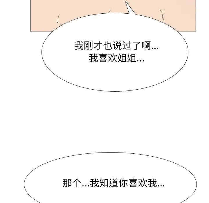 第120张