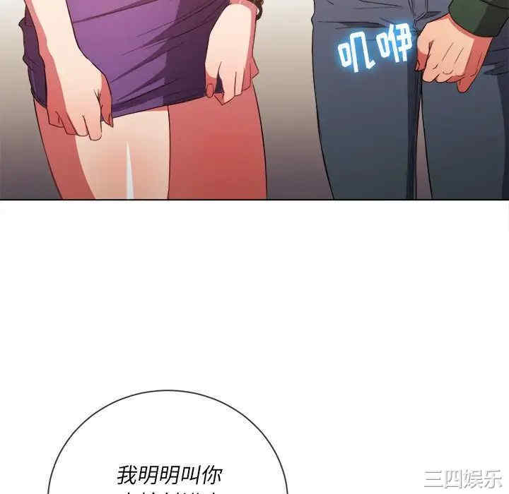 第32张