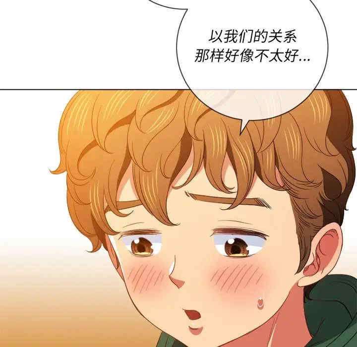 第37张