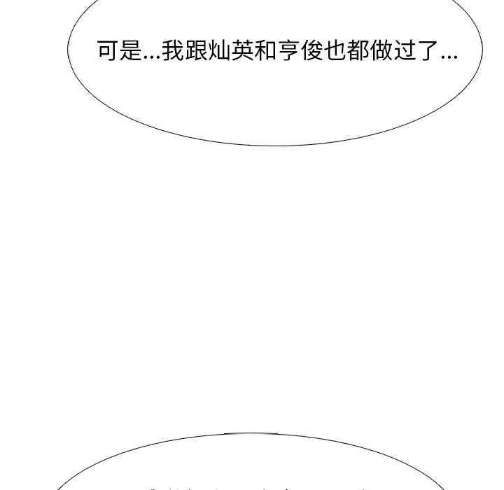 第4张
