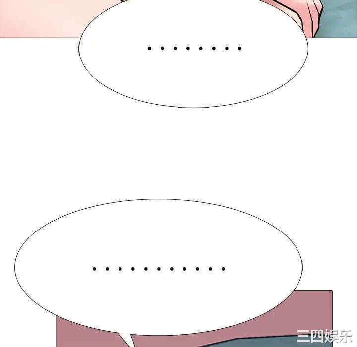 第8张