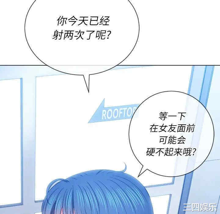 第43张