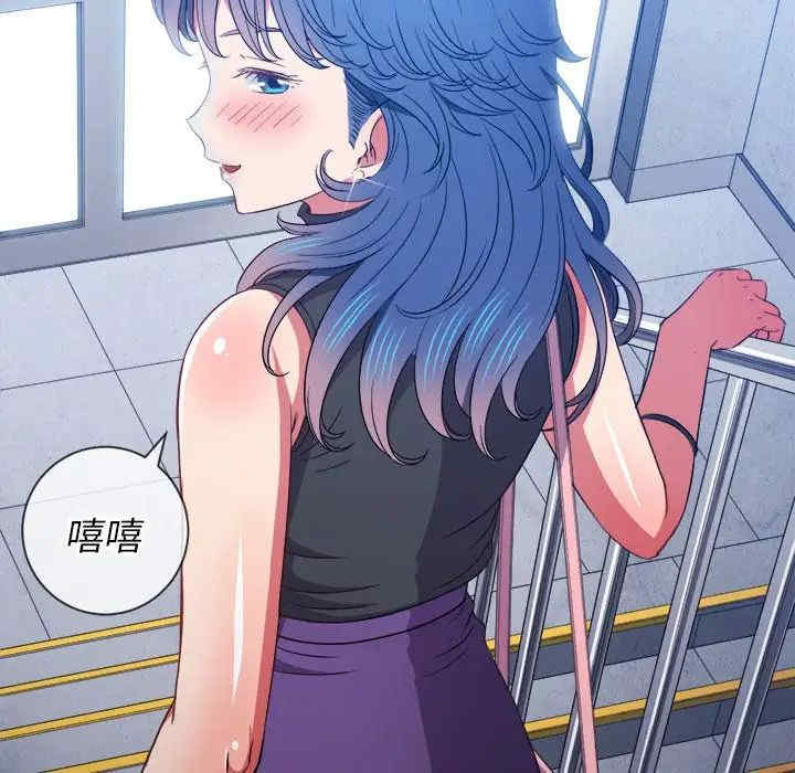 第46张