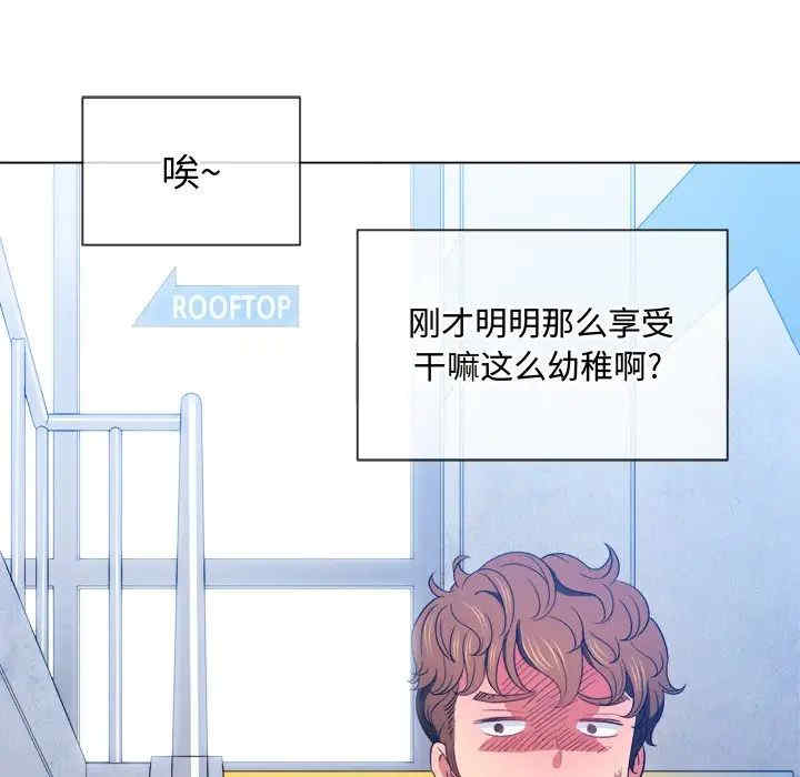 第50张