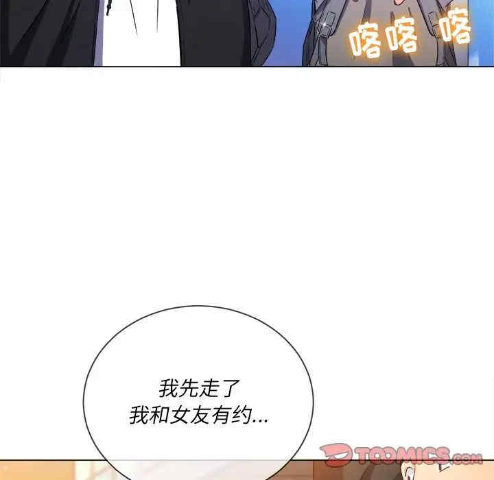 第66张