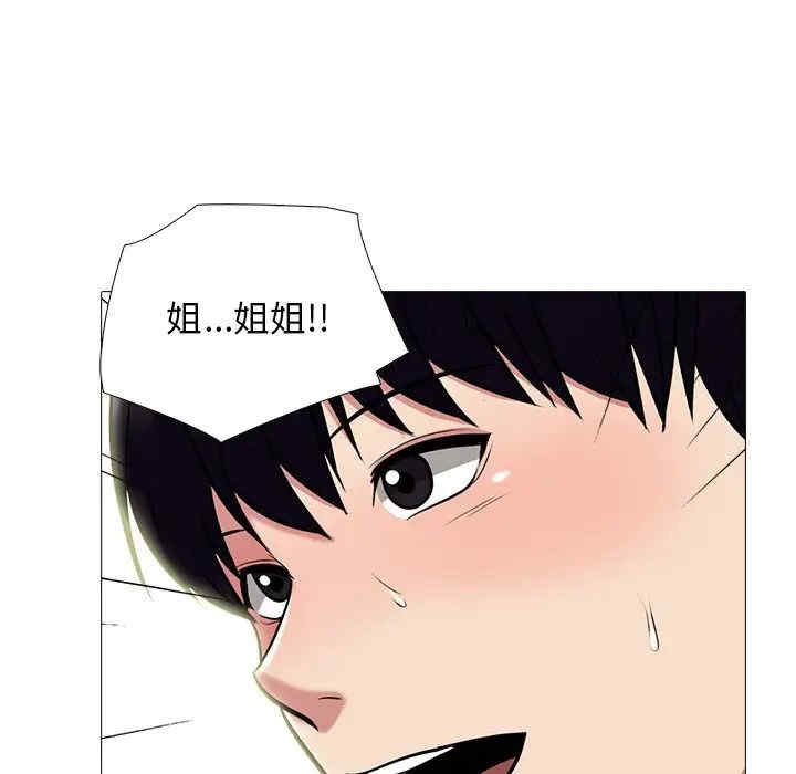 第38张