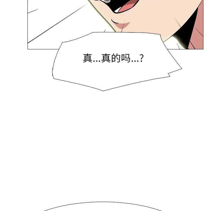 第39张