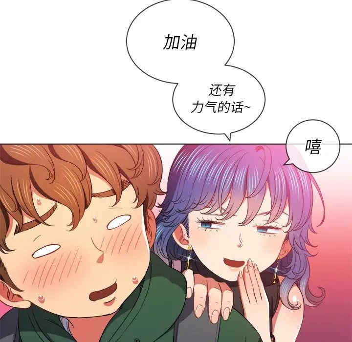 第70张