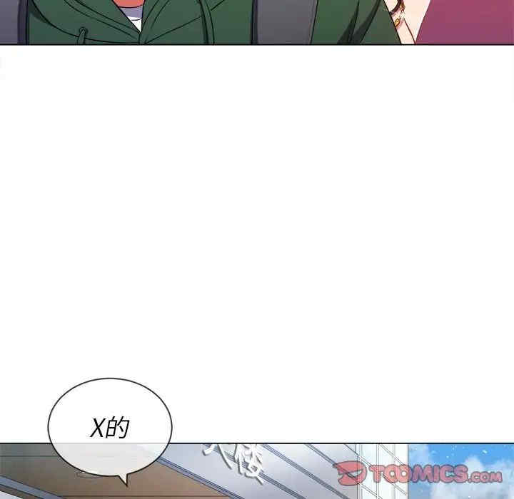 第72张