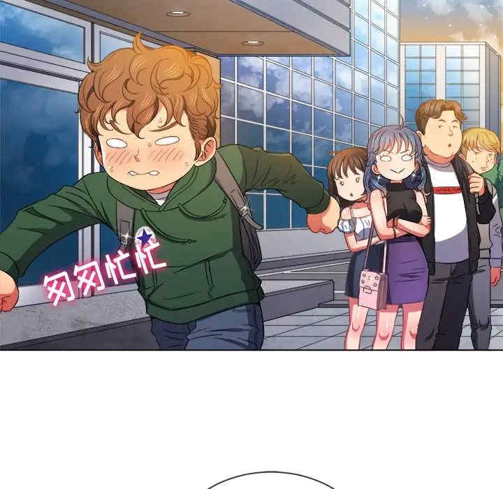 第74张