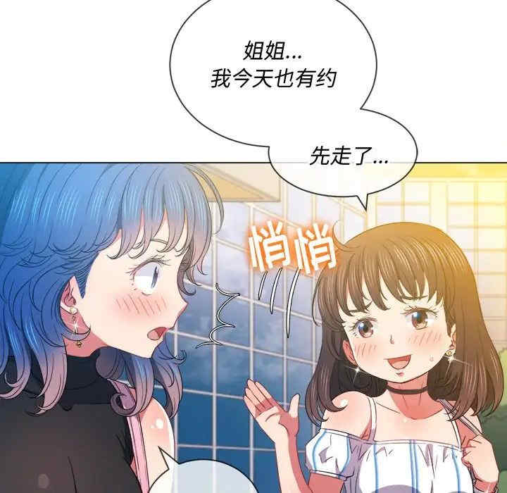 第75张