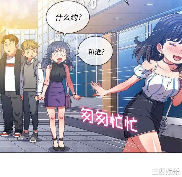 第80张
