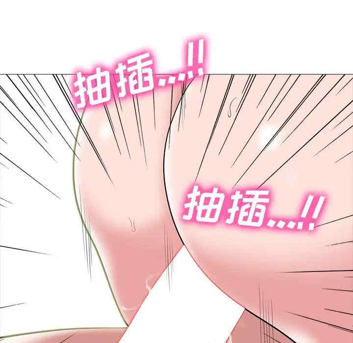 第51张