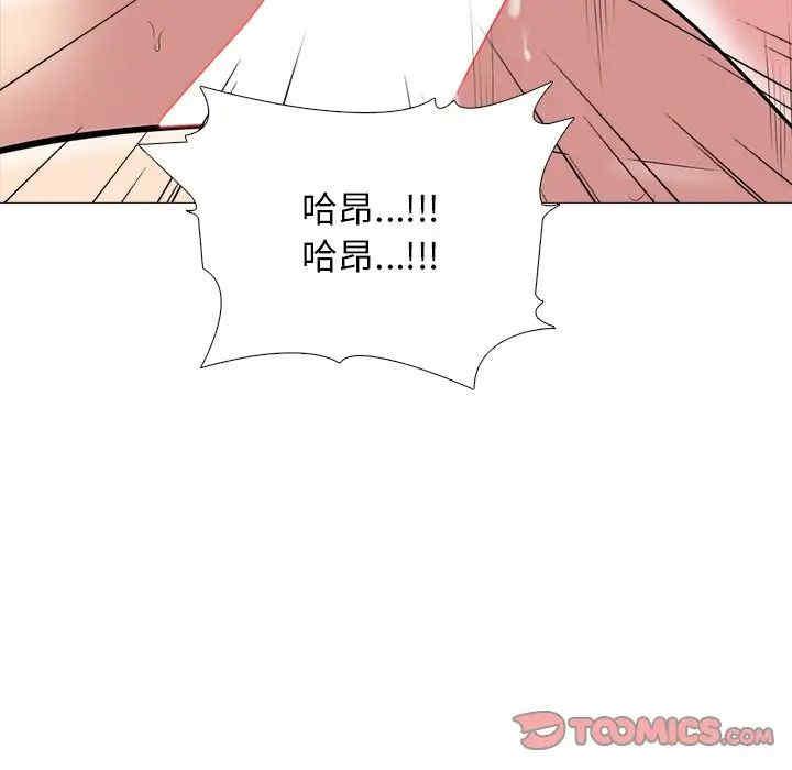 第53张