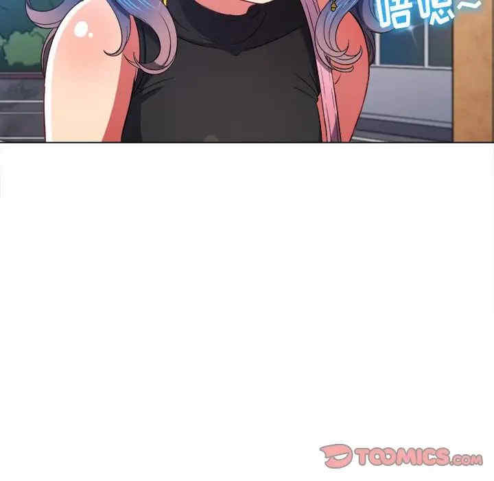 第84张