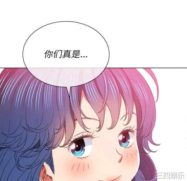 第92张