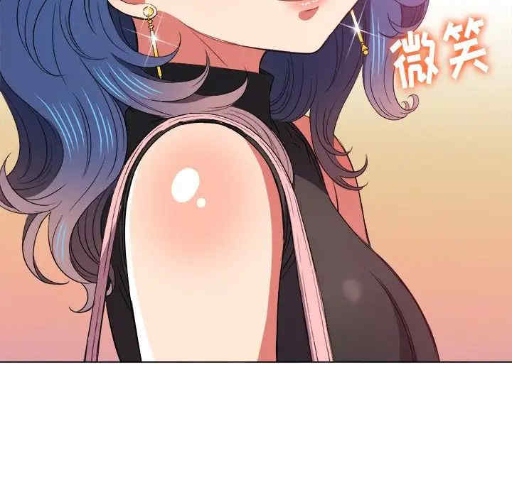 第94张