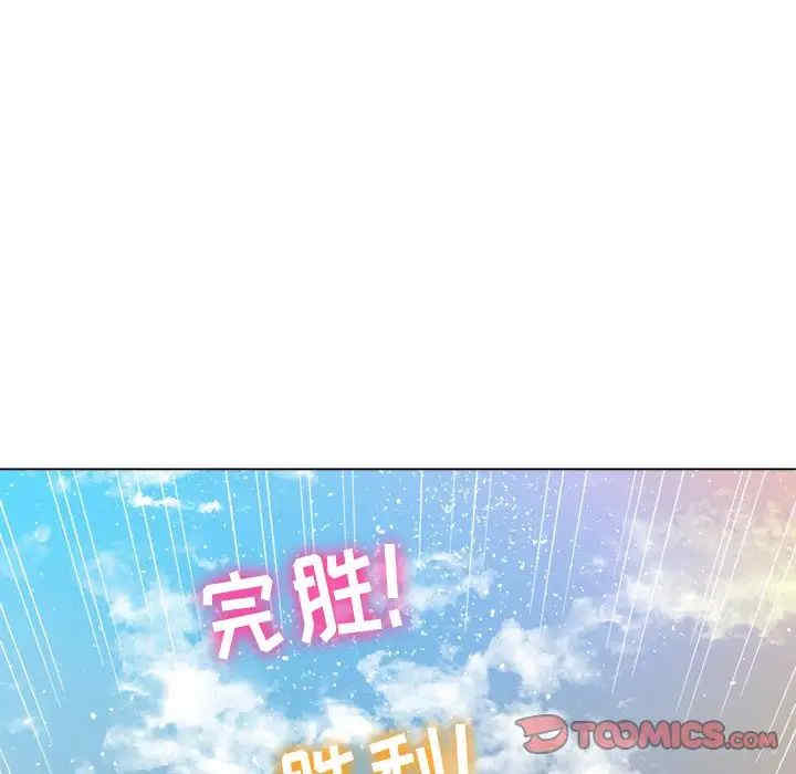 第95张