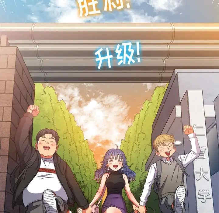 第97张