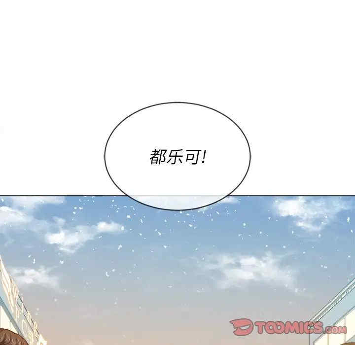 第102张