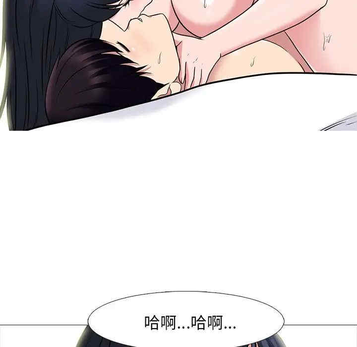 第96张