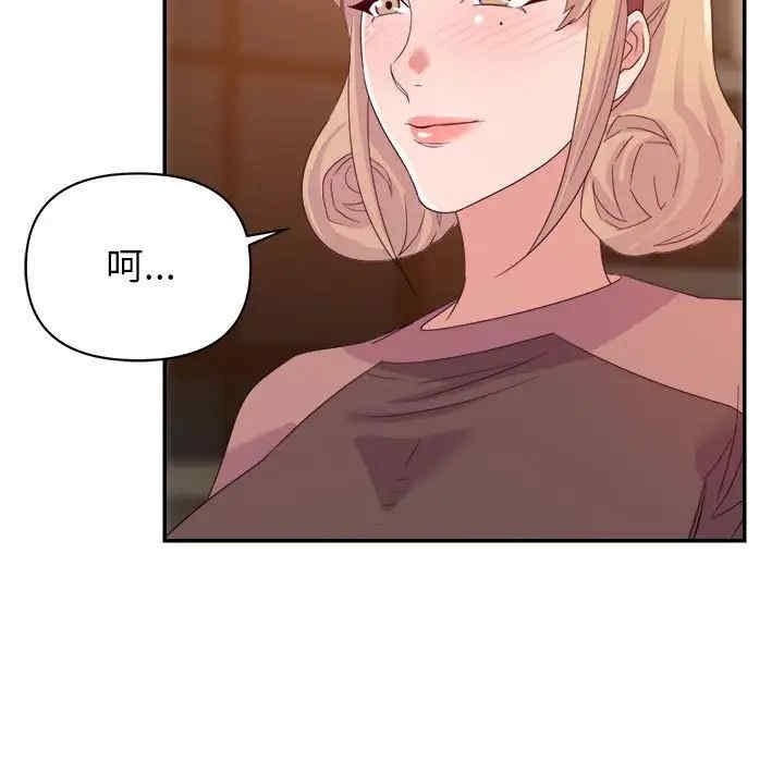 第40张
