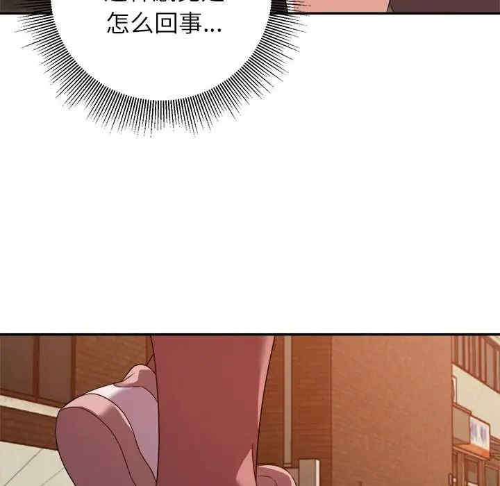 第49张