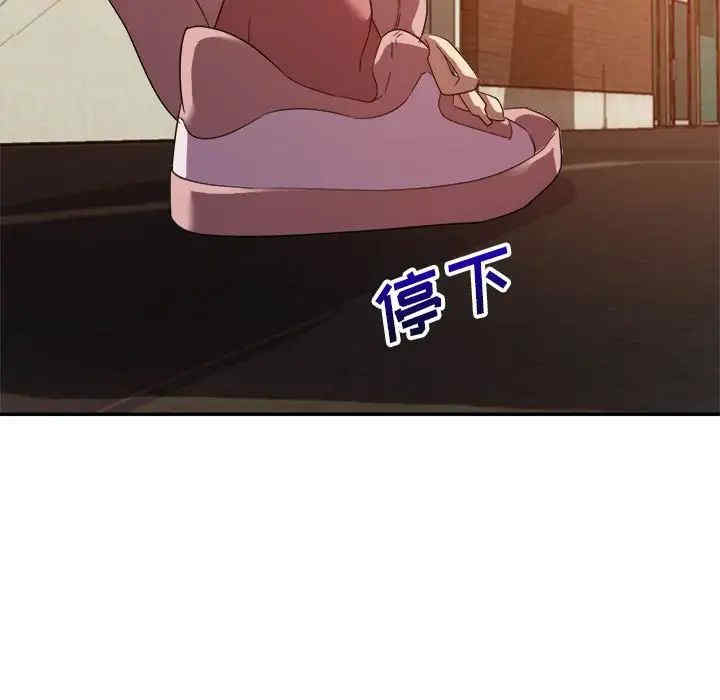第51张