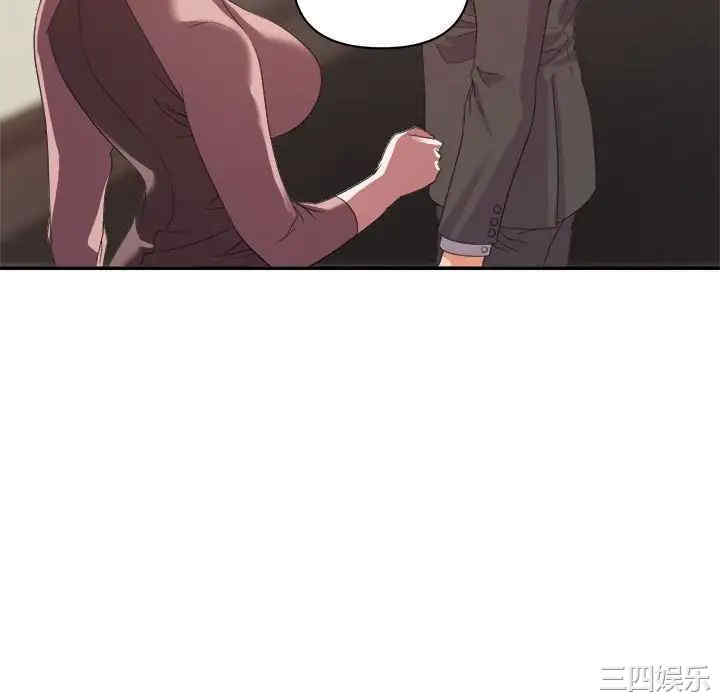 第56张