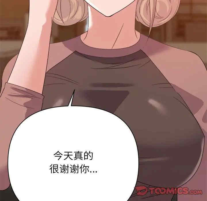 第59张