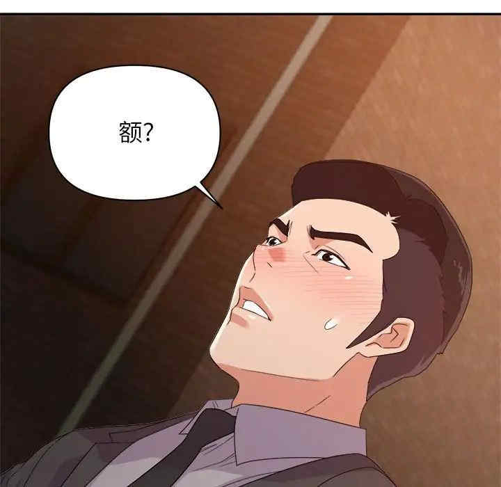 第64张