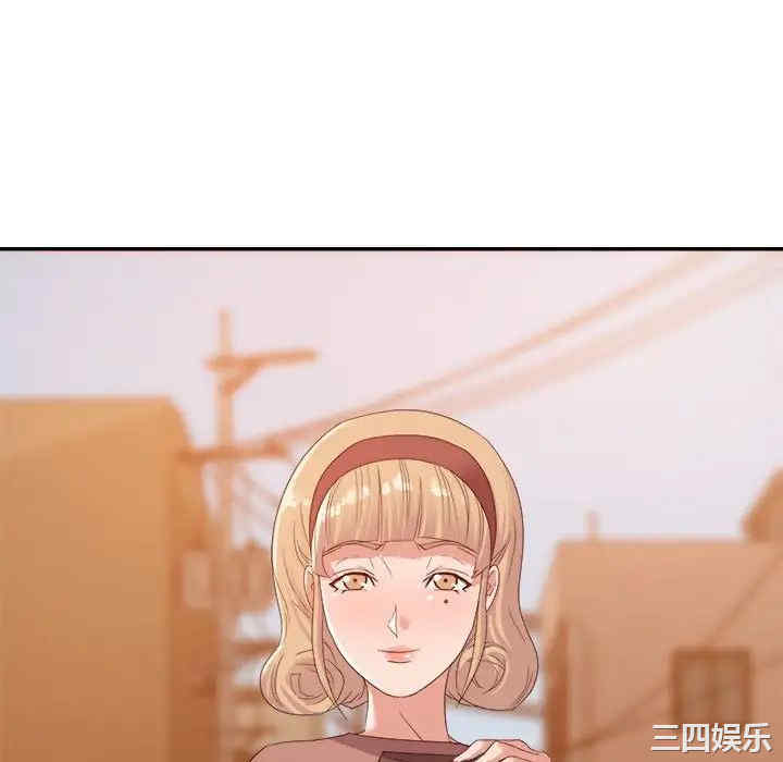 第67张