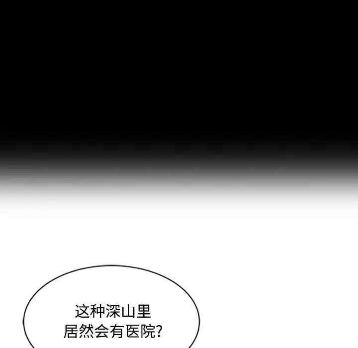 第45张
