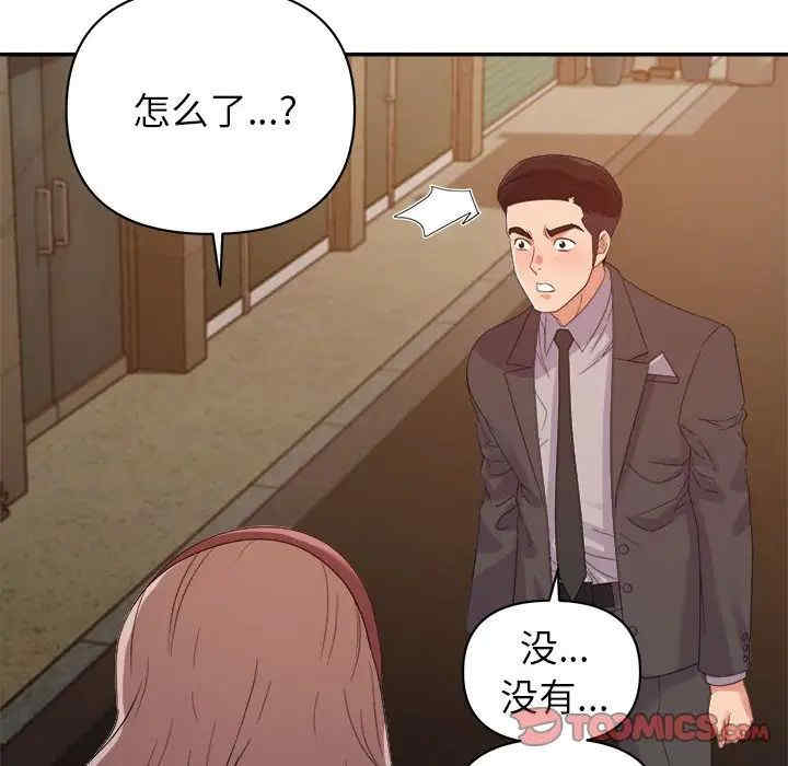 第78张