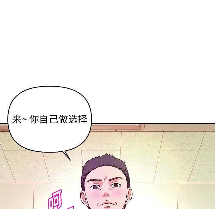 第17张