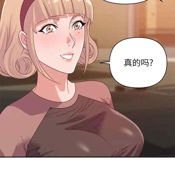 第81张